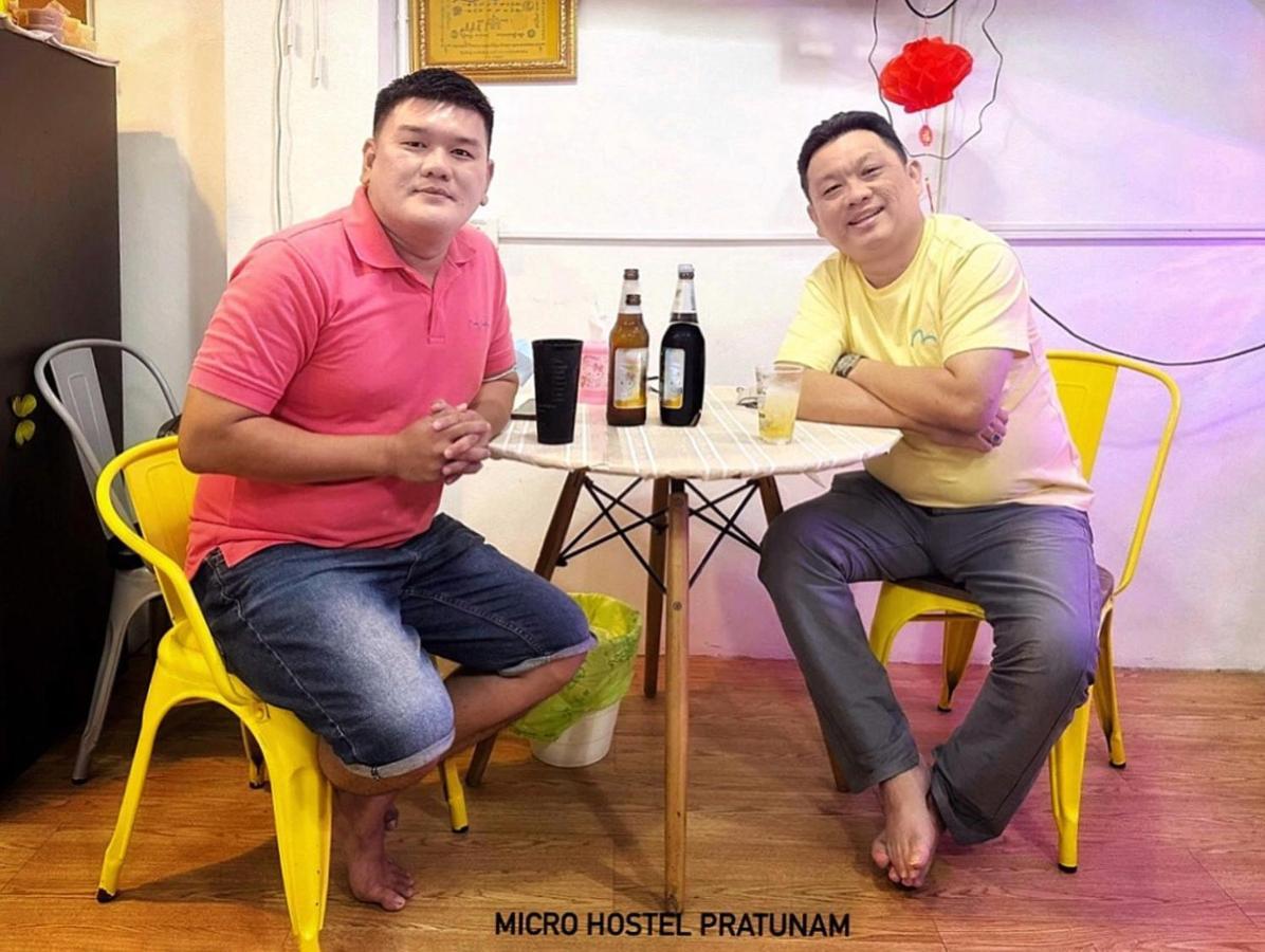 Micro Hostel Bangkok Eksteriør bilde